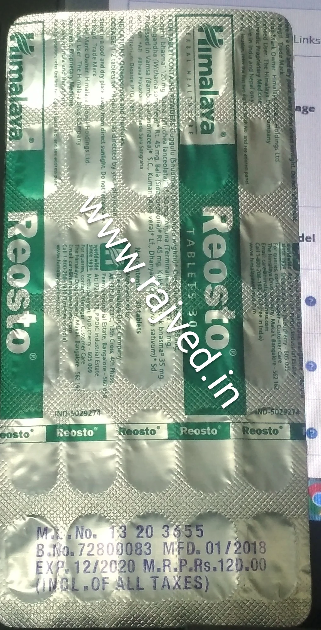 reosto tablet 60tab upto 15% off the himalaya drug company